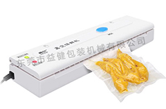 真空包裝機(jī)成功入駐平民家庭 你在用嗎？