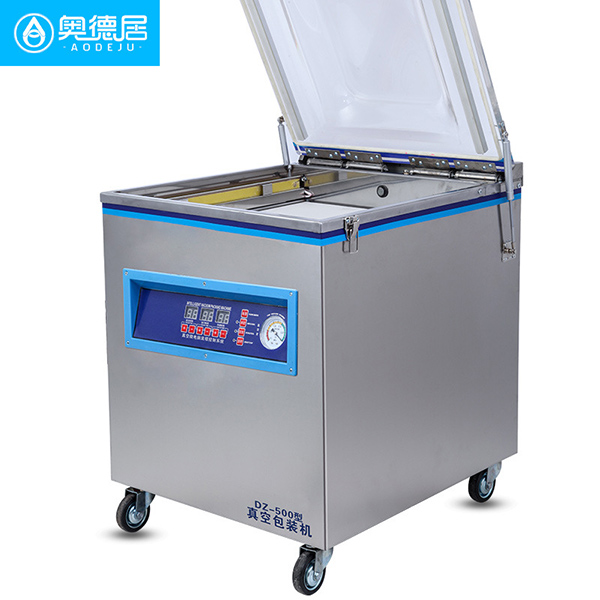 米磚袋專用真空機