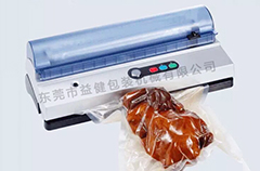 概述我國真空機(jī)的發(fā)展現(xiàn)狀以及今后趨勢(shì)